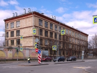 Центральный район, улица Новгородская, дом 24. офисное здание