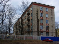 Central district,  , house 25 ЛИТ Б. Apartment house