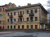 Центральный район, улица Черняховского, дом 13. многоквартирный дом
