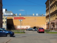 Центральный район, улица Черняховского, дом 24А. автосервис