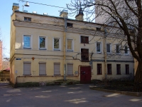 Central district,  , house 33 ЛИТ В. Apartment house