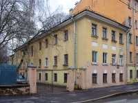 Центральный район, улица Черняховского, дом 45. многоквартирный дом