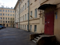 Центральный район, улица Черняховского, дом 52. многоквартирный дом