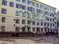 Центральный район, Бизнес-центр "Полтавский", улица Полтавская, дом 6