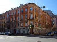 Центральный район, улица Харьковская, дом 6. многоквартирный дом