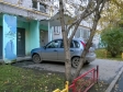 Екатеринбург, Onufriev st., 44: приподъездная территория дома