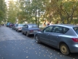 Екатеринбург, Onufriev st., 44: условия парковки возле дома