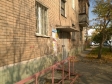 Екатеринбург, ул. Бисертская, 10: приподъездная территория дома