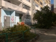 Екатеринбург, ул. Амундсена, 67: приподъездная территория дома