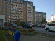Екатеринбург, ул. Московская, 212/4: условия парковки возле дома