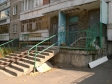 Екатеринбург, ул. Академика Бардина, 50: приподъездная территория дома