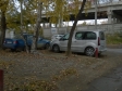 Екатеринбург, Kuybyshev st., 181: условия парковки возле дома