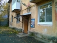 Екатеринбург, Kuybyshev st., 179А: приподъездная территория дома