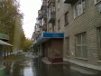 Екатеринбург, Kuybyshev st., 175: положение дома