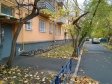 Екатеринбург, ул. Отто Шмидта, 72: приподъездная территория дома