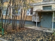 Екатеринбург, ул. Уктусская, 46: приподъездная территория дома