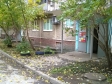 Екатеринбург, ул. Сурикова, 28: приподъездная территория дома