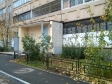 Екатеринбург, Serov st., 37: приподъездная территория дома