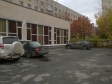 Екатеринбург, ул. Московская, 217: условия парковки возле дома