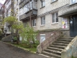 Екатеринбург, Frunze st., 40: приподъездная территория дома