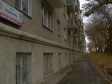 Екатеринбург, Furmanov st., 26: положение дома