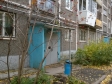 Екатеринбург, Palmiro Totyatti st., 15Б: приподъездная территория дома