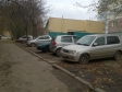 Екатеринбург, Palmiro Totyatti st., 15А: условия парковки возле дома