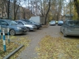 Екатеринбург, ул. Пальмиро Тольятти, 19: условия парковки возле дома