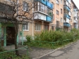 Екатеринбург, ул. Посадская, 47: приподъездная территория дома