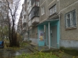 Екатеринбург, Posadskaya st., 38: приподъездная территория дома