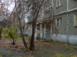 Екатеринбург, ул. Белореченская, 17 к.1: приподъездная территория дома