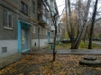 Екатеринбург, ул. Шаумяна, 86 к.3: приподъездная территория дома