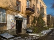 Екатеринбург, Alpinistov alley., 4: приподъездная территория дома