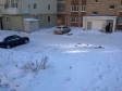 Екатеринбург, ул. Грибоедова, 2А: условия парковки возле дома