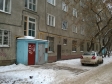 Екатеринбург, Samoletnaya st., 45: приподъездная территория дома