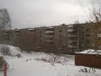 Екатеринбург, Oleg Koshevoy st., 32: положение дома