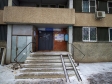 Тольятти, Kuybyshev st., 32: приподъездная территория дома