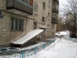 Екатеринбург, Oleg Koshevoy st., 40: приподъездная территория дома