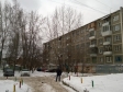 Екатеринбург, Samoletnaya st., 7: положение дома