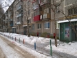 Екатеринбург, Mramorskaya st., 38: приподъездная территория дома