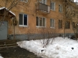 Екатеринбург, Kaslinsky alley., 14: приподъездная территория дома