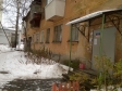 Екатеринбург, Kaslinsky alley., 16: приподъездная территория дома