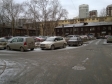 Екатеринбург, ул. Онежская, 10: условия парковки возле дома