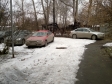 Екатеринбург, Savva Belykh str., 37: условия парковки возле дома