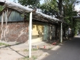 Краснодар, Гагарина ул, 206: условия парковки возле дома
