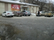 Екатеринбург, ул. Белинского, 190: условия парковки возле дома