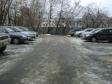 Екатеринбург, ул. Белинского, 119: условия парковки возле дома