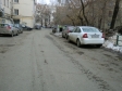 Екатеринбург, Sverdlov st., 56: условия парковки возле дома