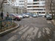 Екатеринбург, Azina st., 21: условия парковки возле дома