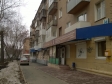 Екатеринбург, Lunacharsky st., 36: положение дома